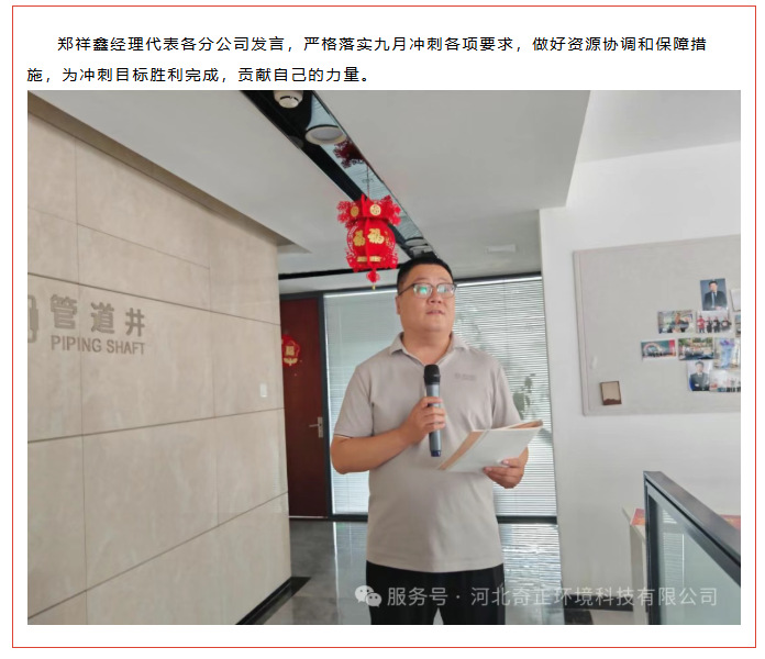 QQ_1762247891652.png